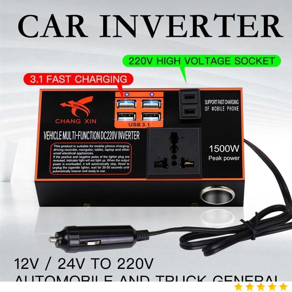 CHANG XIN Car Power Inverter DC 12V/24V to DC 220V 4 USB Port - CX15