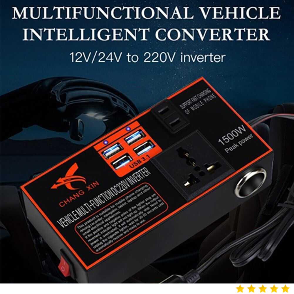 CHANG XIN Car Power Inverter DC 12V/24V to DC 220V 4 USB Port - CX15
