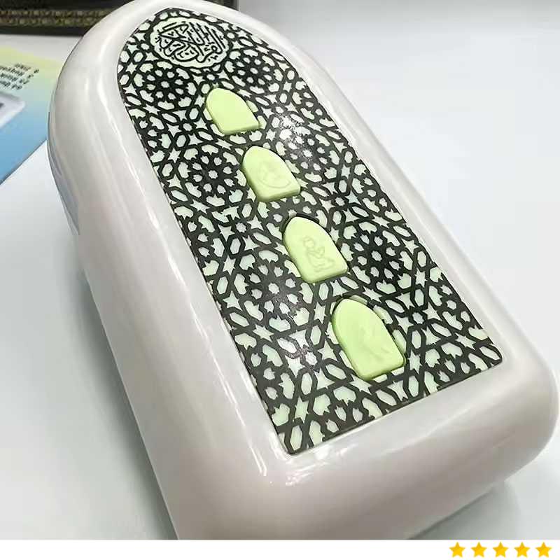 LIMI Speaker Zikir Murottal Al-Quran Portable with LED - ZK3S