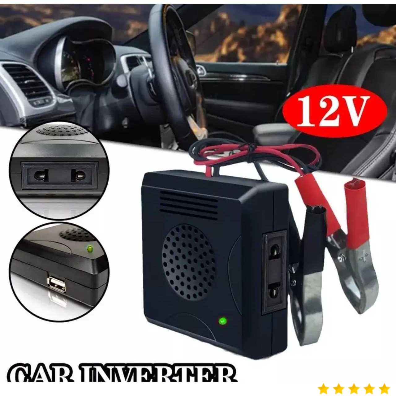 OTDTY Power Inverter Pure Sine Wave Car DC 12V to AC 220V 70W USB - WS-107