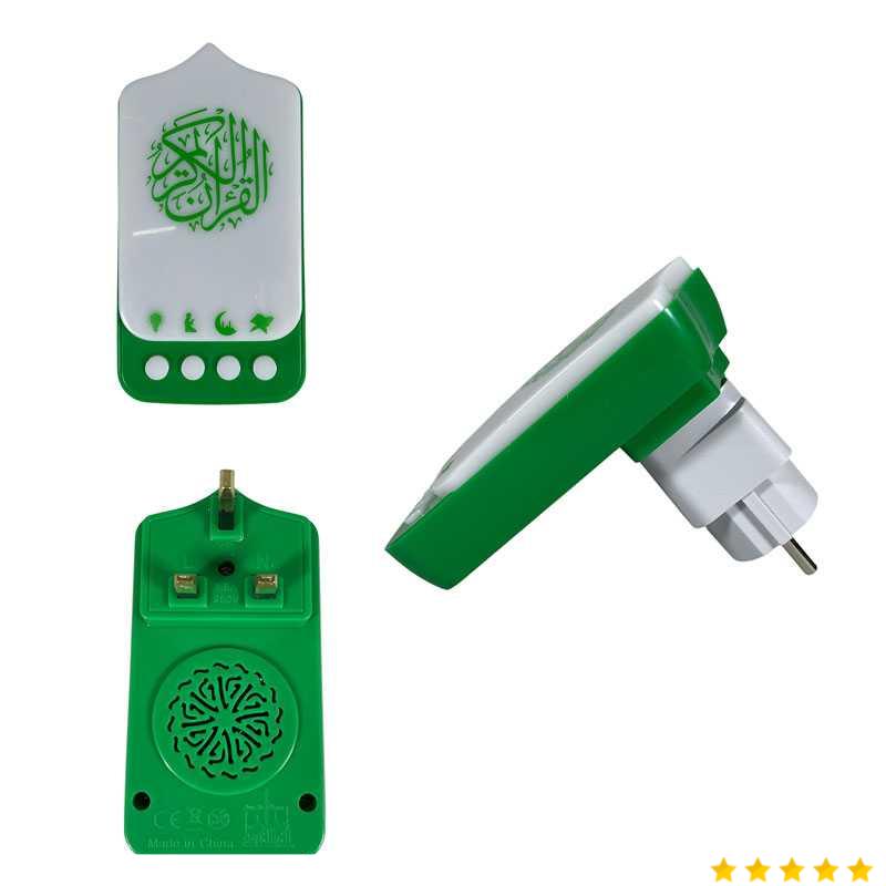 YiDeng Speaker Zikir Murottal Al-Quran Portable with LED - ZK90-A