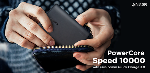 Anker Powerbank