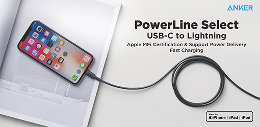 Anker Cable