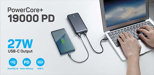 Anker Powercore+