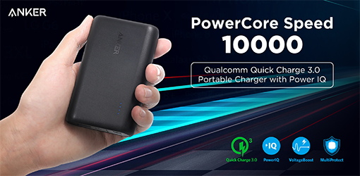 Anker Powercore Speed